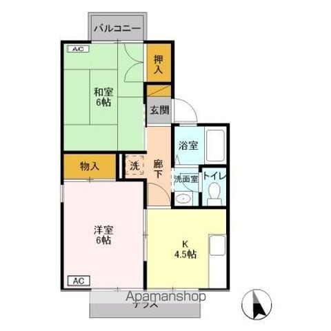 セジュール千木良 Cの間取り写真