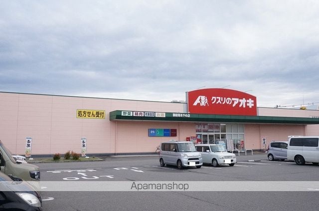 リアトリスの周辺写真