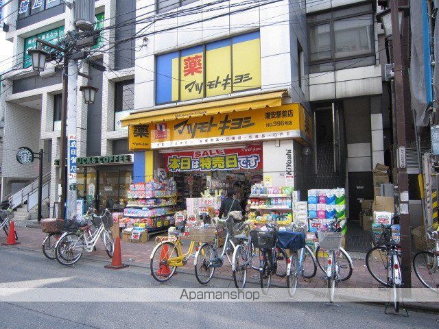 ローズマンションの周辺写真