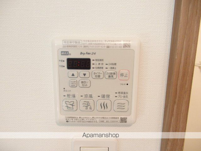 ディリッツ札幌東の内装写真