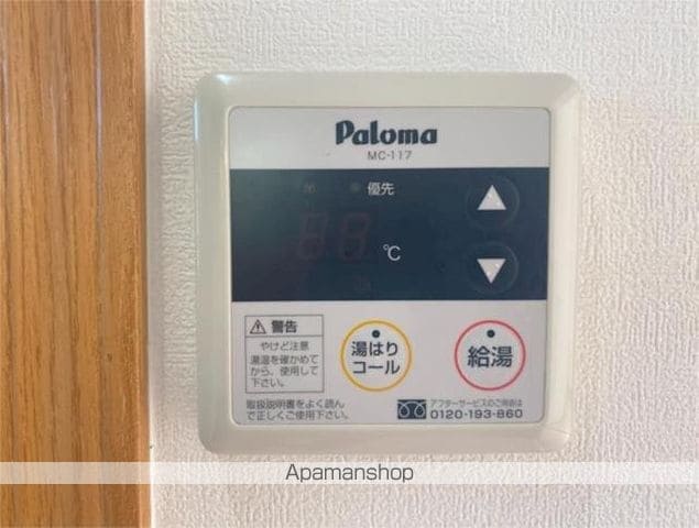 ガルニエの内装写真