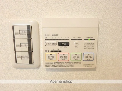 セルリアンパーク根岸[1K/27.68m2]の内装2