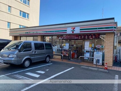 メゾンロシェ[1R/12.76m2]の周辺4