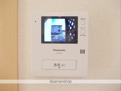 レガーロ・グランツＡ[2LDK/57.64m2]のその他設備