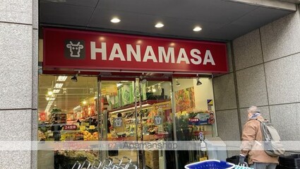 ガラ・ステージ日本橋茅場町[1K/22.33m2]の周辺3