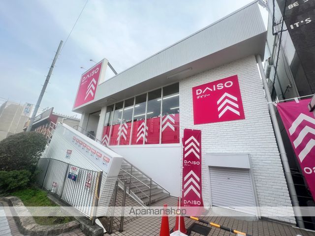 エンジェルハイツ昭和町の周辺写真