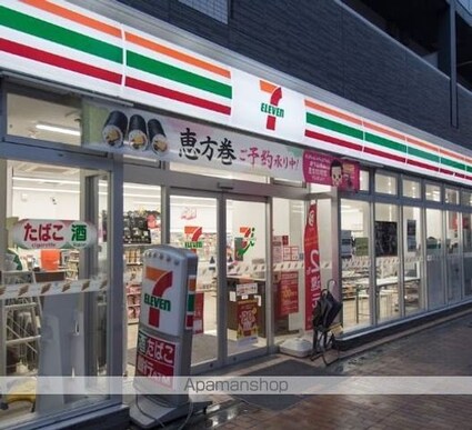 レジディア世田谷若林[1R/21.43m2]の周辺8