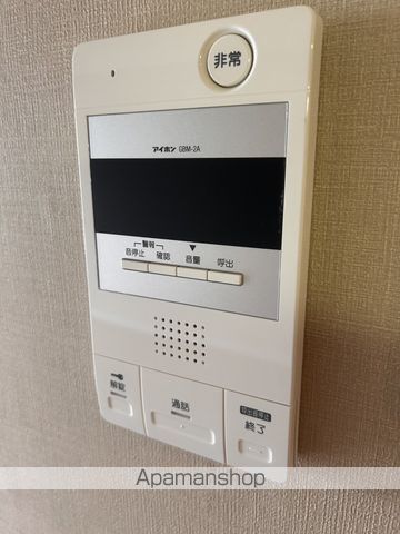 リマーカーブル己斐の内装写真