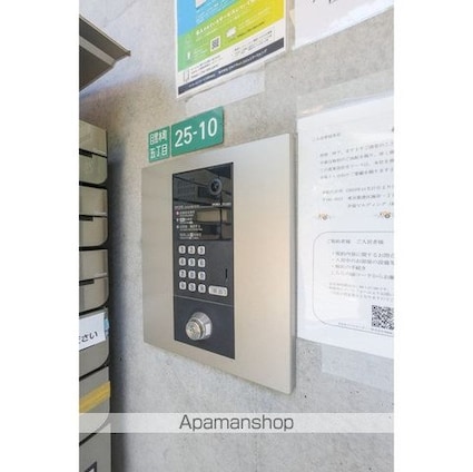 ウェルスクエアイズム西小山[1LDK/29.2m2]の外観3