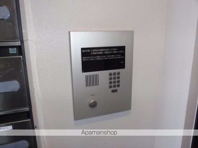 パームヒル南郷IIIのその他写真