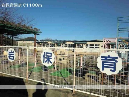 岐阜県岐阜市芥見大般若２丁目[2LDK/54.38m2]の周辺4