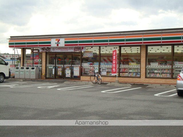 ドリームハウスの周辺写真