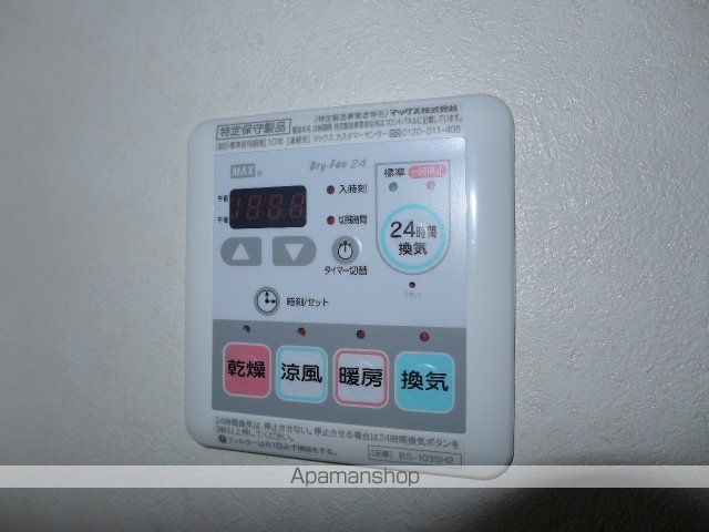PRESENCEの内装写真