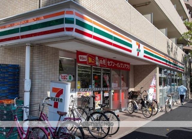 HF葛西レジデンスの周辺写真