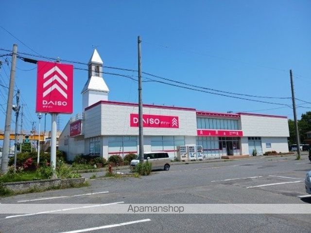 ウィンベルIIの周辺写真