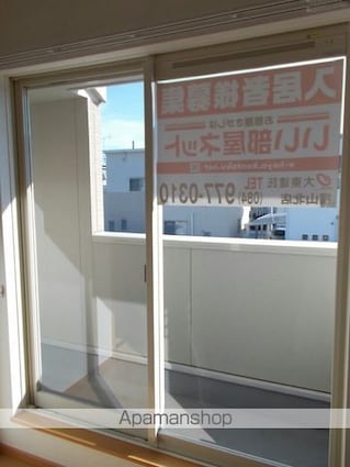 広島県府中市高木町[2LDK/54.85m2]のバルコニー