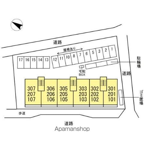 サザンハイムＡ 305 ｜ 神奈川県川崎市宮前区南野川２丁目1-20（賃貸アパート2LDK・3階・58.07㎡） その18