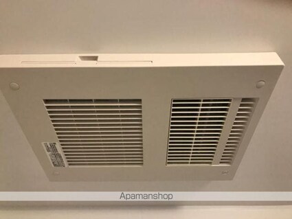 ボス　バレーヒル[1LDK/34.05m2]のその他設備