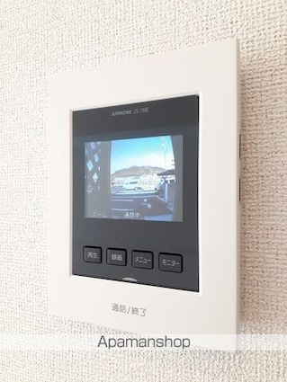 モントランブラン[1LDK/50.14m2]のその他設備1