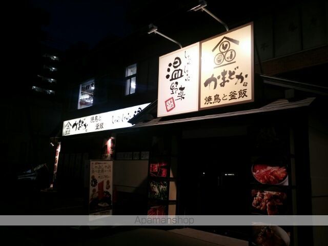 グレース白石Cの周辺写真