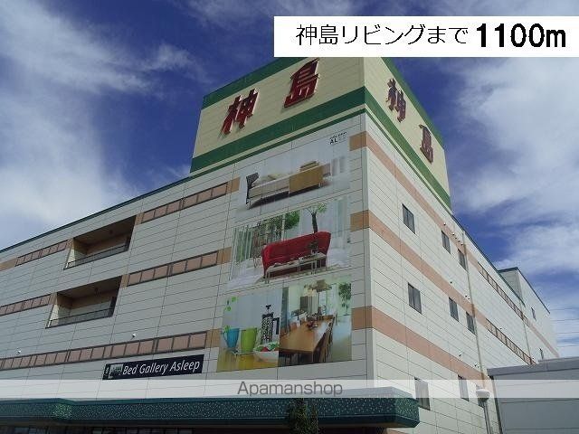 リバーサイド・ヴィラCの周辺写真