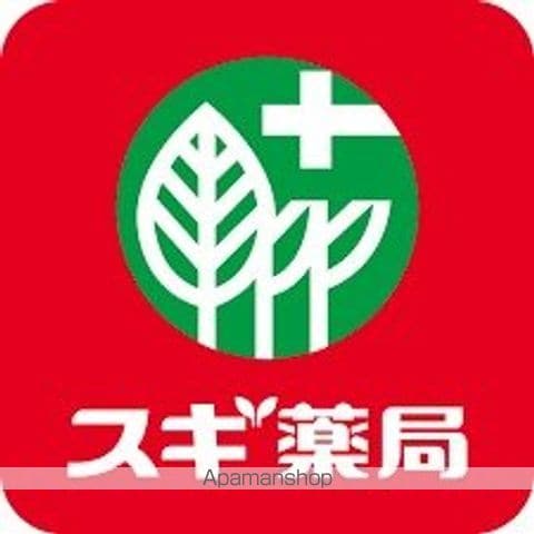 レオネクストサニーコート西寺尾の周辺写真