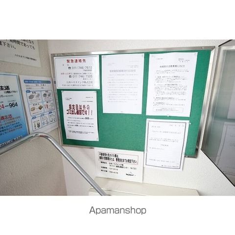 ハウスオブリザ新川の内装写真