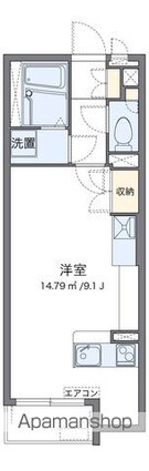 ミランダミュールⅡ[1R/26.5m2]の間取図