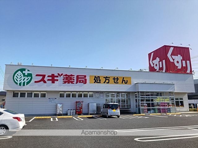 Palace Sunriseの周辺写真