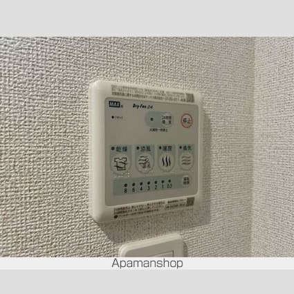 エルファーロ駒沢公園Ⅰ[2LDK/49.01m2]のその他内装4