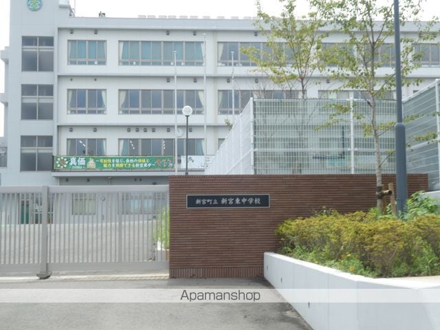アシュレイン新宮の周辺写真