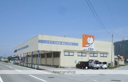 Ｃｈｅｒｒｙ　ｔｒｅｅ[1LDK/45.81m2]の周辺2