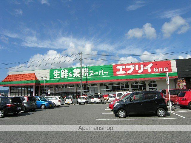グラン・アイオA棟の周辺写真