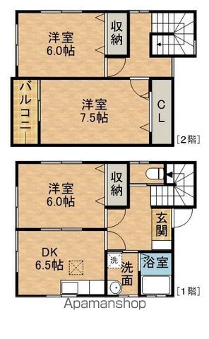 東海道本線 掛川駅 徒歩21分 2階建 築28年の間取り写真