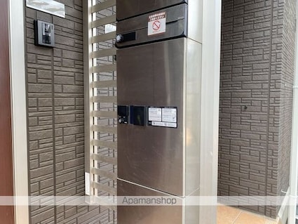 Ｈｏｕｓｅ祐天寺[1LDK/45.95m2]の内装2