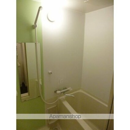 ルクール氷川台[1K/20.47m2]のバス