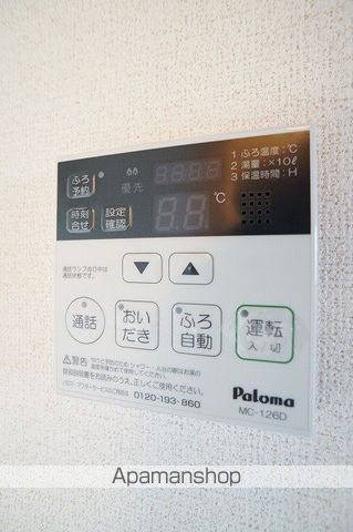 フレスコ天神の内装写真
