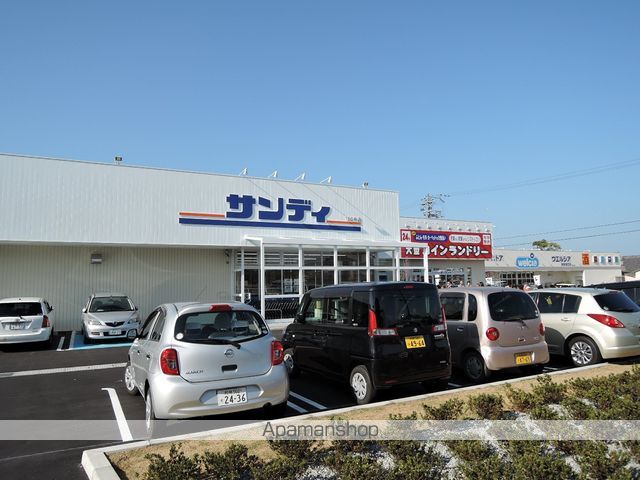 コスモ参番館の周辺写真