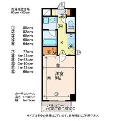 プランドール浅間町[1K/30.1m2]の間取図