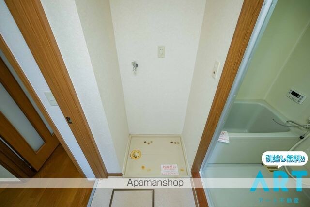 グリーンリーフ[2DK/46.92m2]のその他部屋・スペース