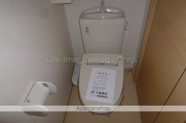 コーポ勢多V番館の内装写真