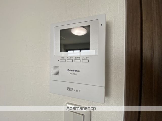 プランドール 照ヶ丘の内装写真