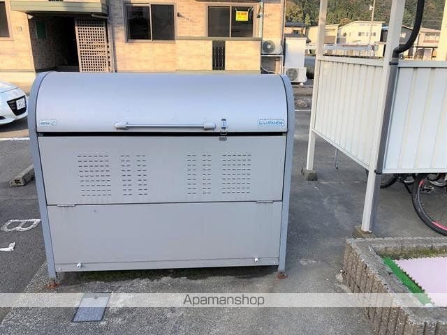 アルモニー西谷A棟のその他写真