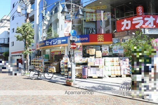 【川崎市中原区新丸子町のマンションの周辺環境2】