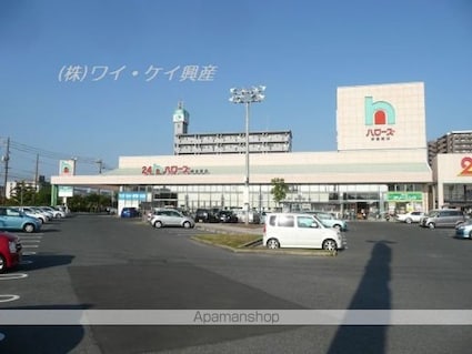 ロイヤルパレス新倉　Ｂ棟[2DK/48.6m2]の周辺1