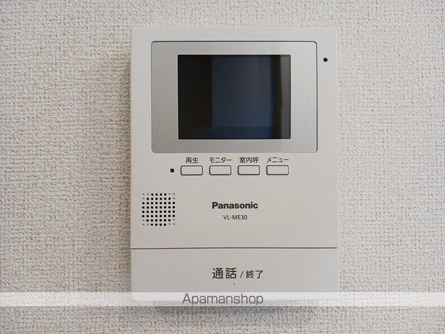ハーモニーの内装写真