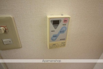 アルデール柳川[2K/31.5m2]の内装6