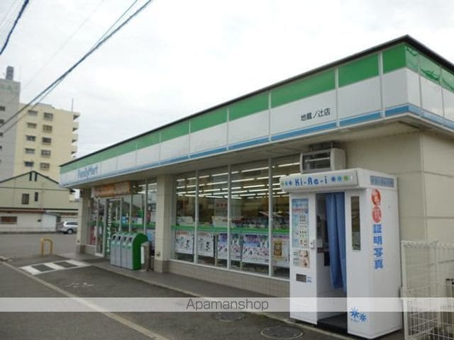 マンション若草 132 ｜ 和歌山県和歌山市中之島936（賃貸マンション2LDK・3階・48.00㎡） その20