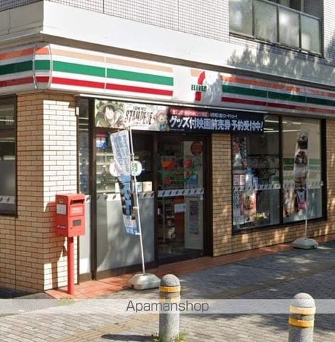 EFT-牛田新町の周辺写真
