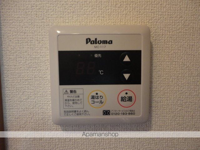 リバパレス鶴舞の内装写真